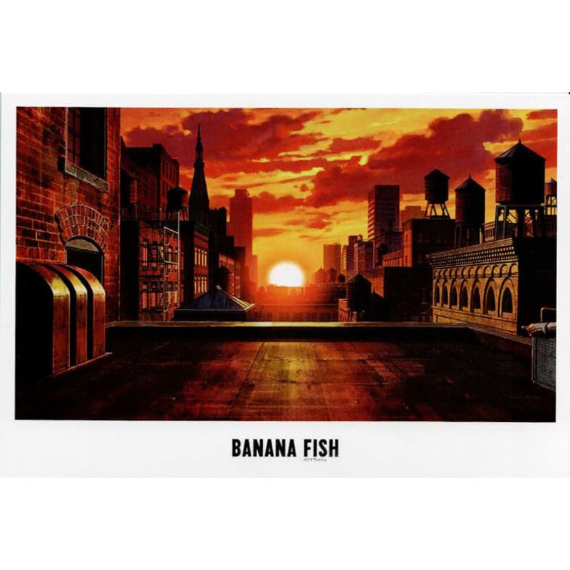 banana fish 美術ポストカード