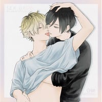 しっけ『セックスドロップ』 ドラマCD　アザージャケット　【BLグッズ】