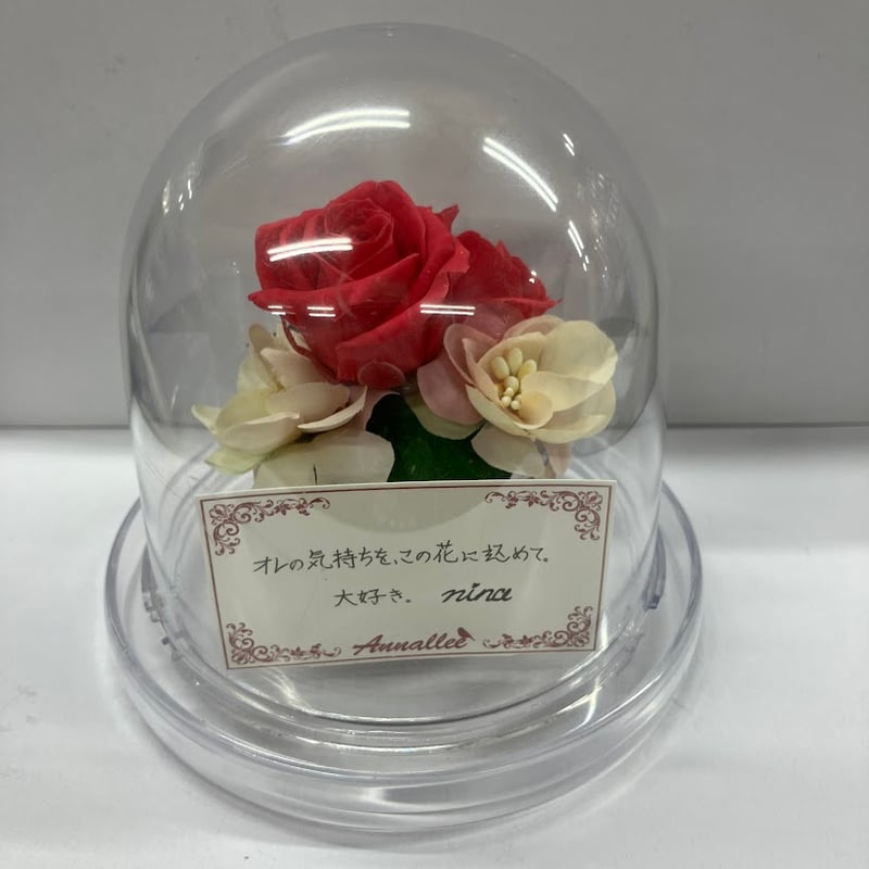 新名旬平プリザーブドフラワー 外箱・カード欠品/イタミ有】ときめきメモリアルGirl's Side 新名旬平
