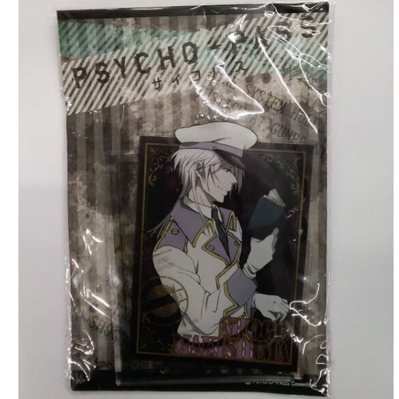PSYCHO-PASS 特典 アクキー 槙島 PSYCHO-PASS 槙島聖護 軍服 アクリルキーホルダー | K-BOOKS 池袋 2
