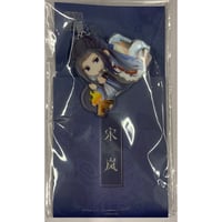 魔法使いの約束 ミスラ 缶ストラップ | K-BOOKS 池袋 2次元グッズ通販