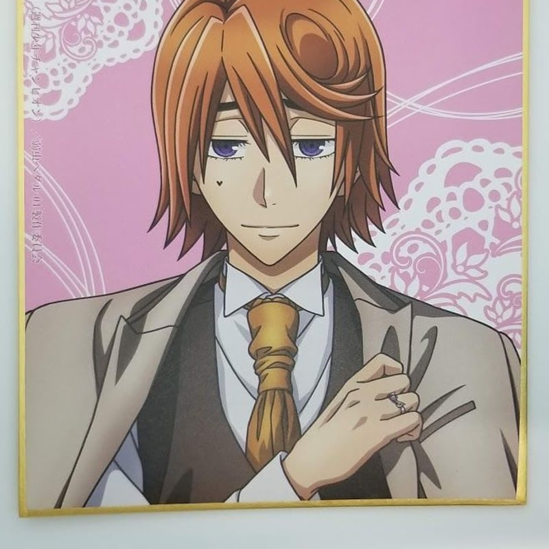 弱虫ペダル葦木場拓斗トレーディングミニ色紙 | K-BOOKS 池袋 2次元