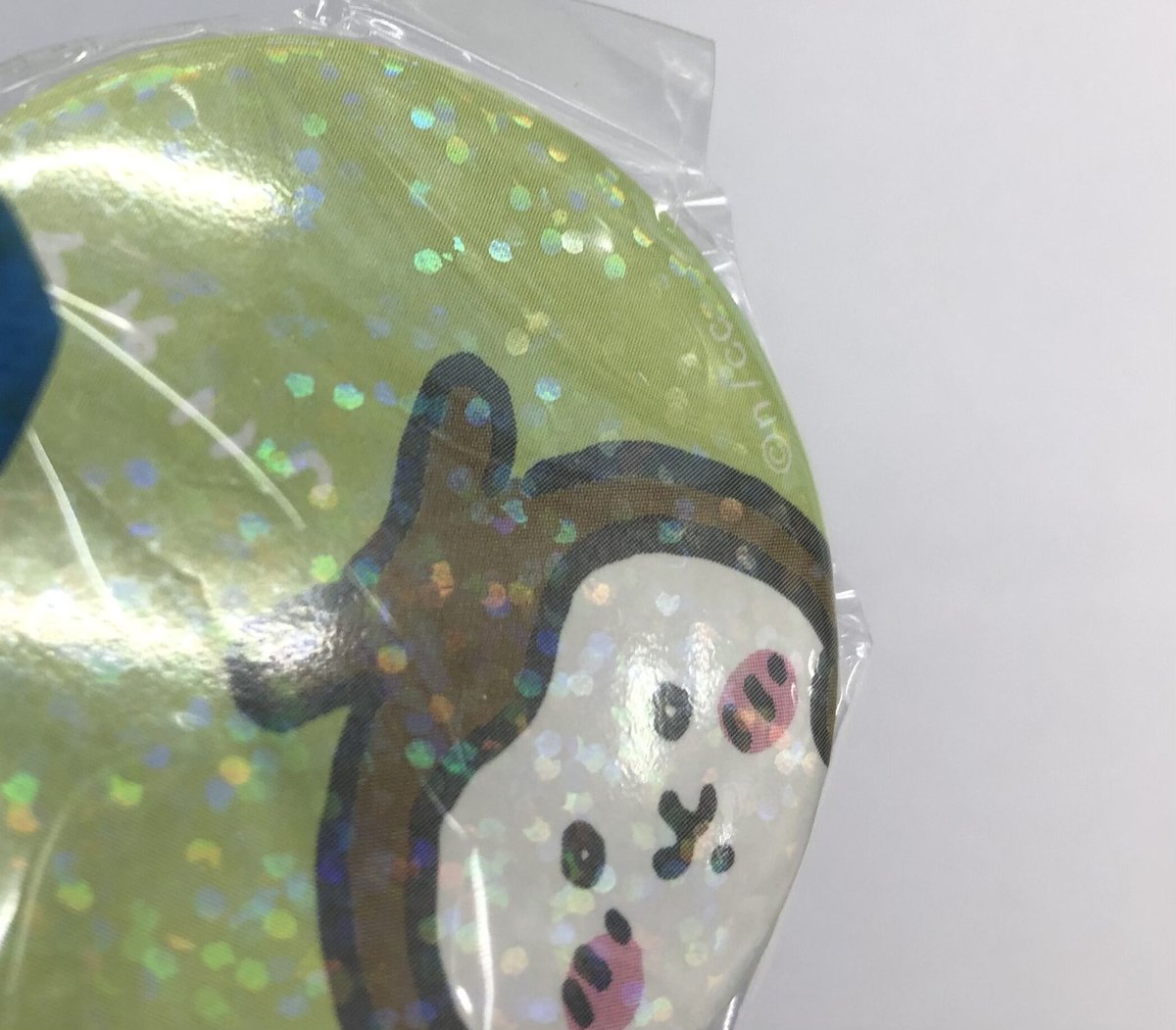 傷あり】『ちいかわ』ちいかわらんど ひょっこりのぞく