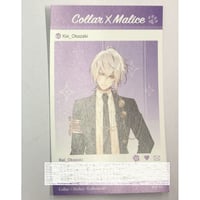 CLAMP 『ツバサクロニクル』 集合 ポストカード | K-BOOKS 池袋