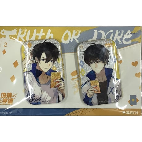 BLグッズセット CATEGORY 【BL】中華BL作品 | K-BOOKS 池袋 2次元グッズ通販