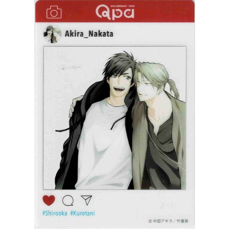 CATEGORY 中田アキラ | K-BOOKS 池袋 2次元グッズ通販