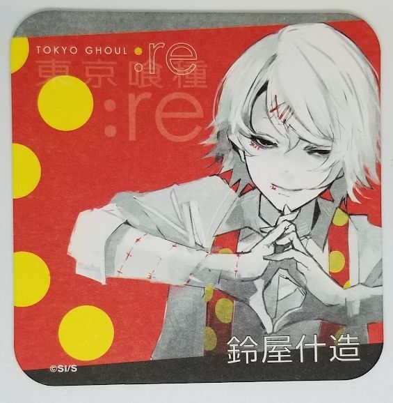 東京喰種：re鈴屋什造コースター3 | K-BOOKS 池袋 2次元グッズ通販