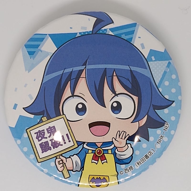 魔入りました!入間くん 鈴木 入間 学園祭Ver ミニキャラ缶 魔入りました!入間くん 鈴木 入間 学園祭Ver ミニキャラ缶