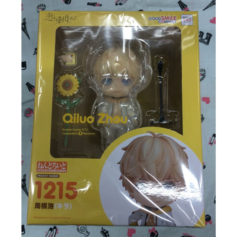 恋とプロデューサー キラ ねんどろいど | K-BOOKS 池袋 2次元グッズ通販