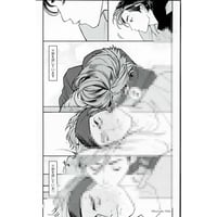 二戸謙介 　『春とSure.』OPERA展　クリアカード 【BLグッズ】