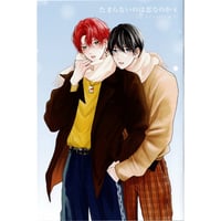 まじっく快斗 アクリルスタンド Amazon.co.jp: 探偵コナン まじっく快斗 黒羽快斗 怪盗キッド