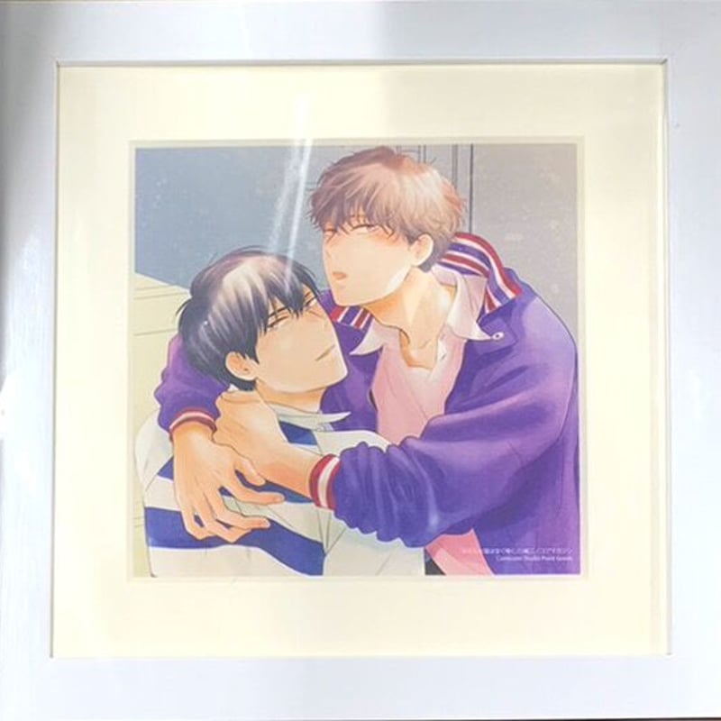 BL］みだらな猫は甘く啼く 嶋二 コミコミスタジオ 特典 嶋二みだらな