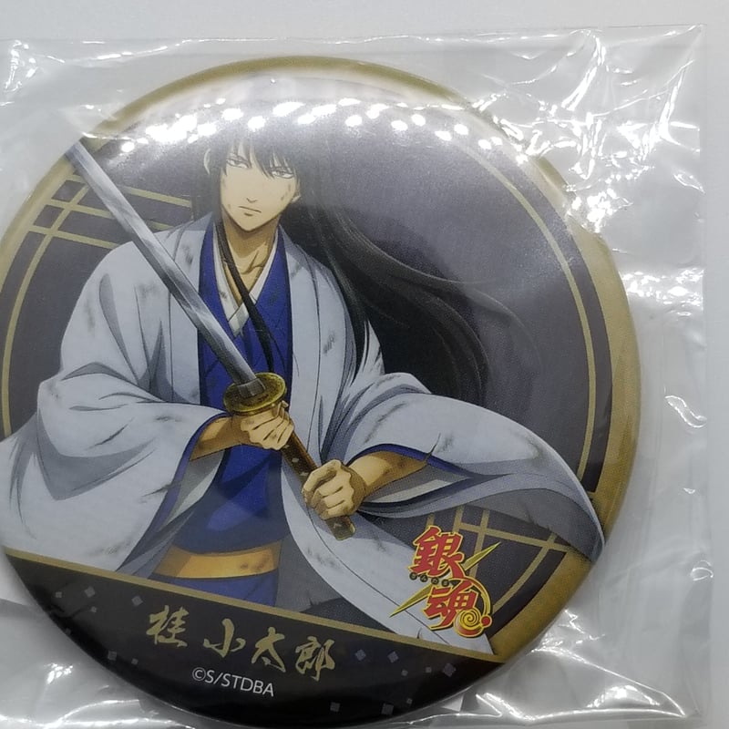 銀魂　75㎜缶バッジ 桂小太郎 楽天市場】銀魂 きらきら缶バッジコレクション+75 一息Ver. 桂