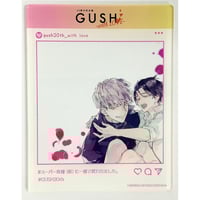 佐岸左岸 『オールドファッションカップケーキ』 イラストカード【BL