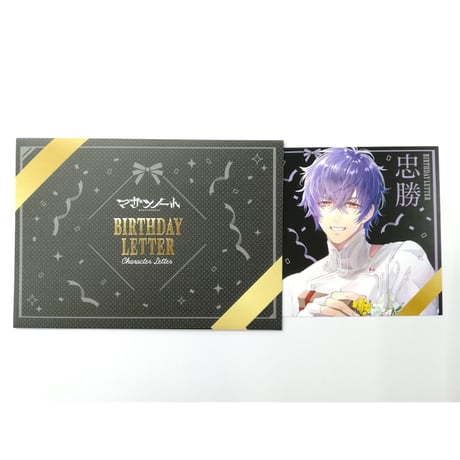 CATEGORY マガツノート | K-BOOKS 池袋 2次元グッズ通販