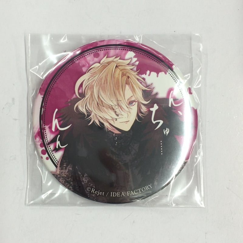 ディアラバ 無神コウ 缶バッジ DIABOLIK LOVERS 無神コウ 缶バッジ | K-BOOKS 池袋 2次元