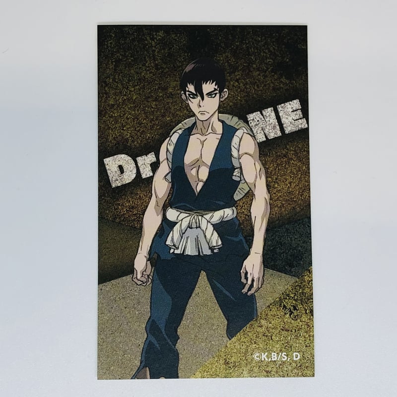 Dr.STONE 金狼 キャラガムコレクション（ステッカーのみ） | K-BOOKS