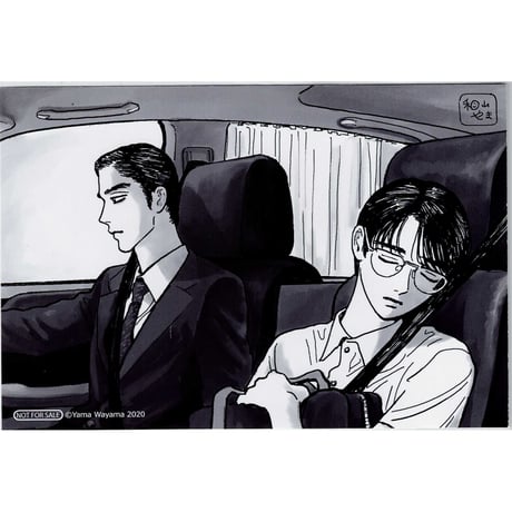 和山やま | STORES