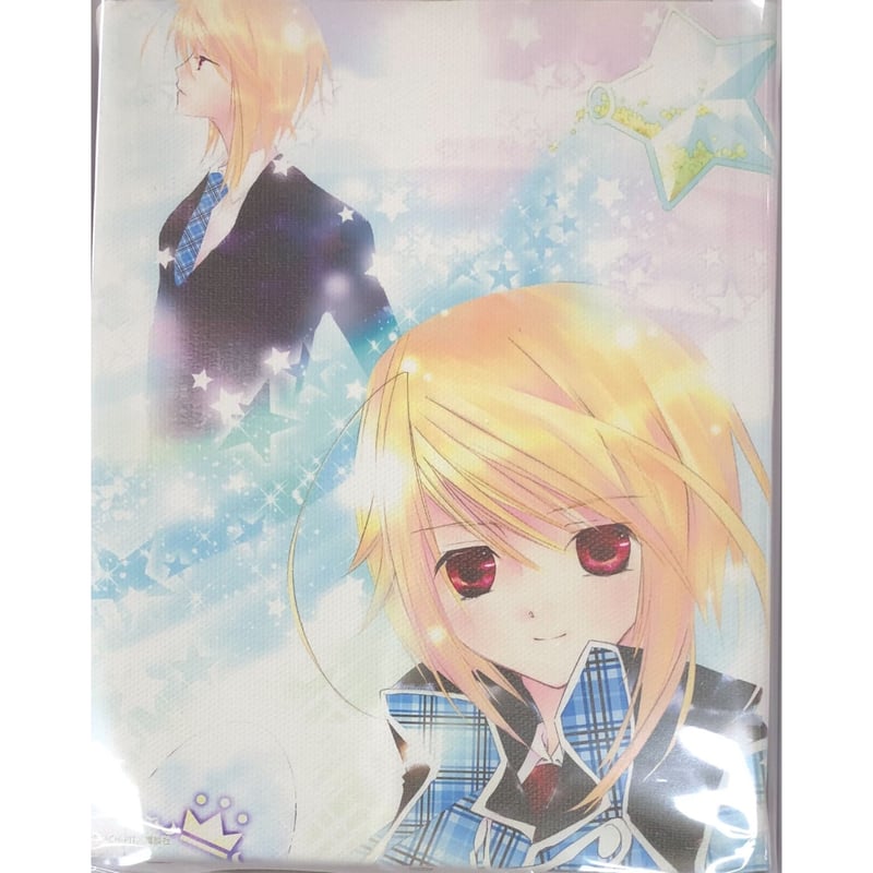 しゅごキャラ!』 eeoくじ B賞 キャンバスアート 辺里唯世 | K-BOOKS