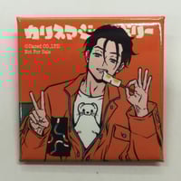 僕のヒーローアカデミア 上鳴 電気 名刺カードコレクション 第1弾 | K