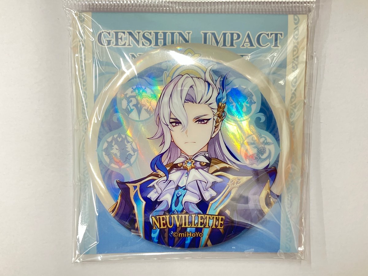 fit=scale-down,w=1200