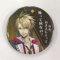 AMNESIA　トーマ　缶バッジ