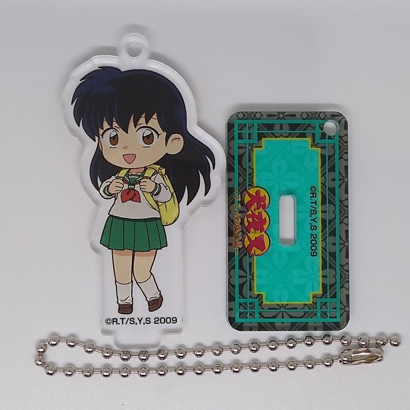 犬夜叉 日暮かごめ スタンド付きアクリルキーホルダーコレクション | K