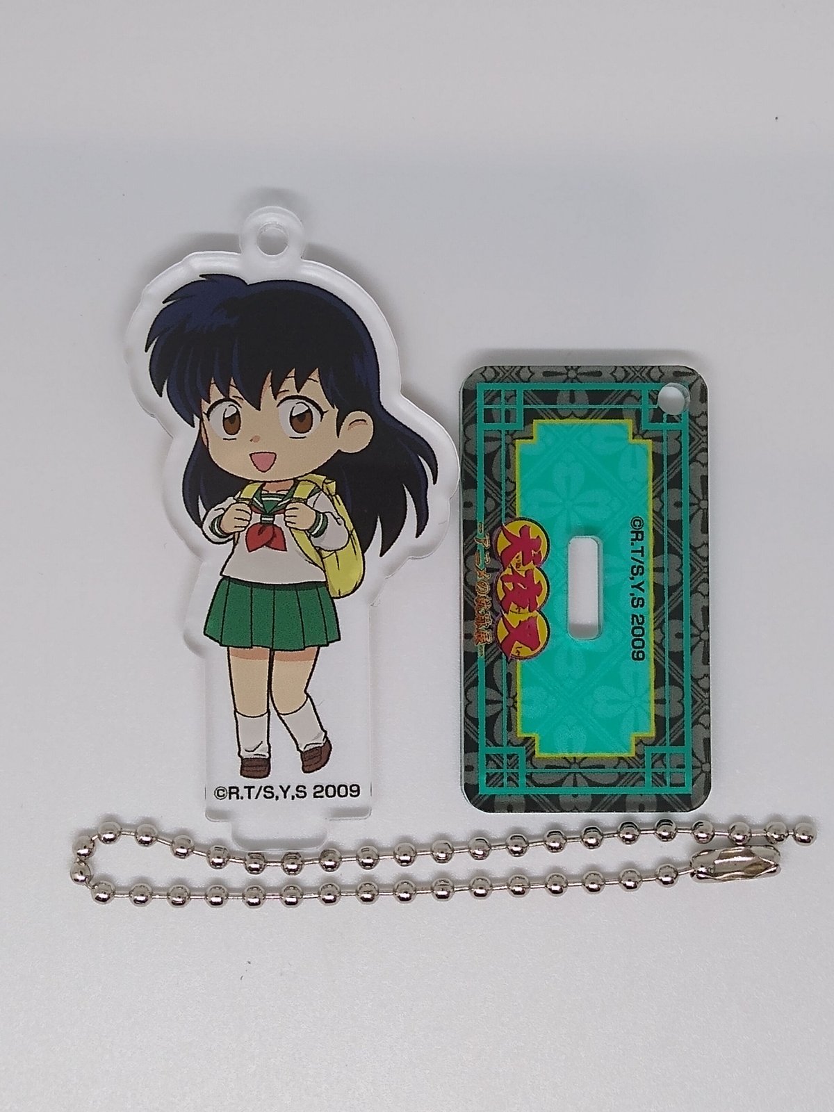 犬夜叉 日暮かごめ スタンド付きアクリルキーホルダーコレクション | K