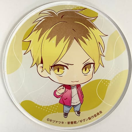 新書館 ディアプラス Dear+グラッテ アクリルコースター ギヴン