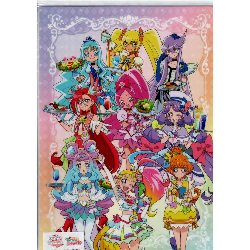 ハートキャッチプリキュア トロピカル～ジュ！プリキュア トロピカル