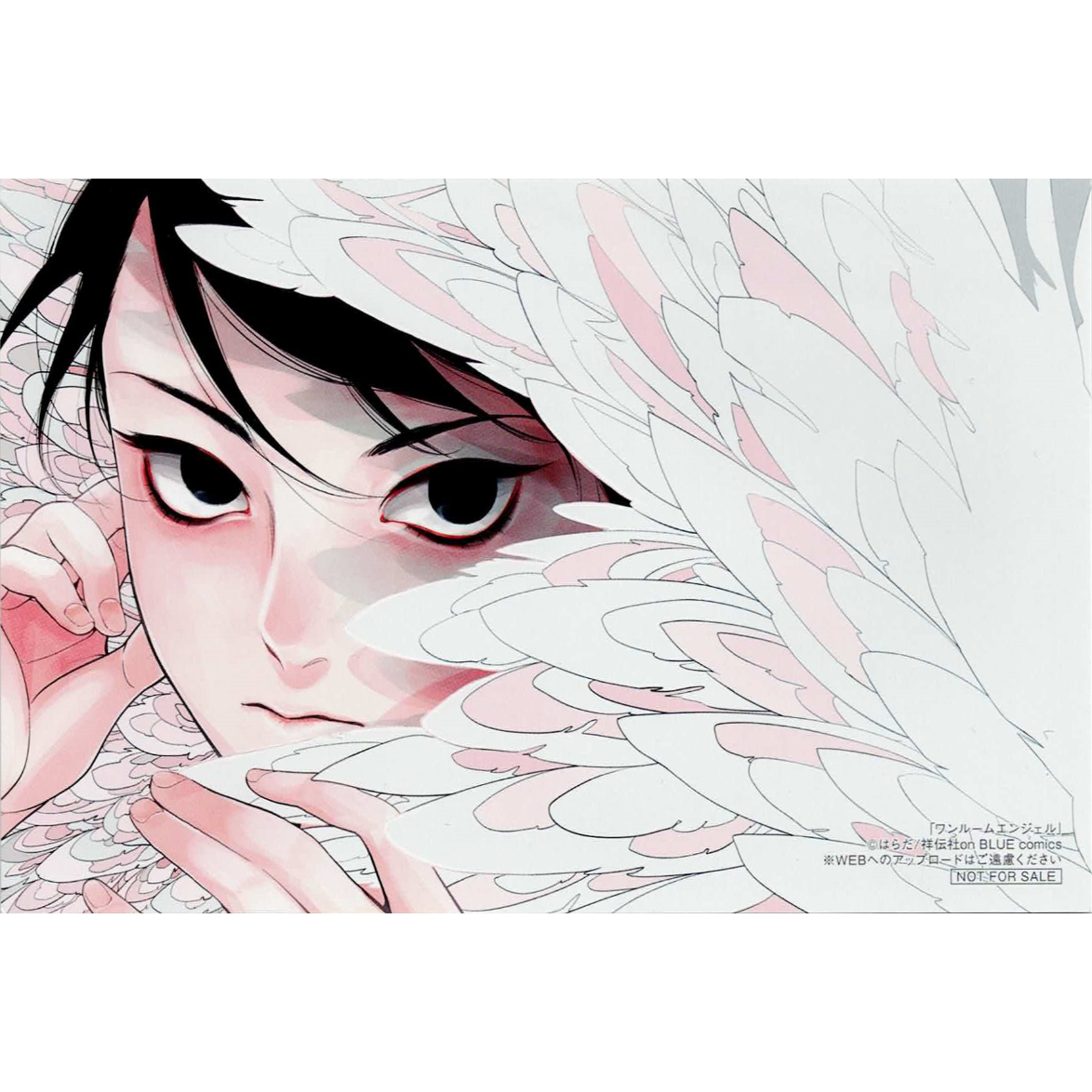 週末値下げ　ワンルームエンジェル　はらだ　複製原画 はらだ ワンルームエンジェル 直筆サイン入り 複製原画 - メルカリ