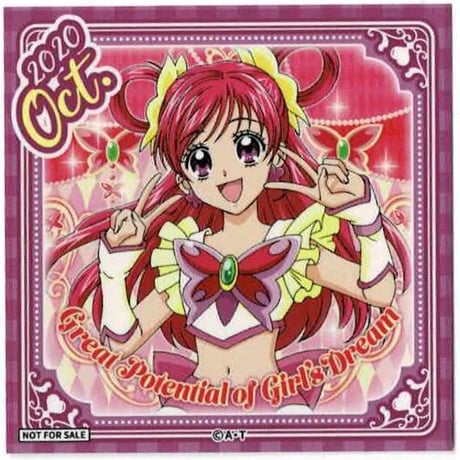 夢原のぞみ　缶バッジ7個セット　ハルカノゾムミライノハナ　アイドルプリキュア 夢原のぞみ | STORES