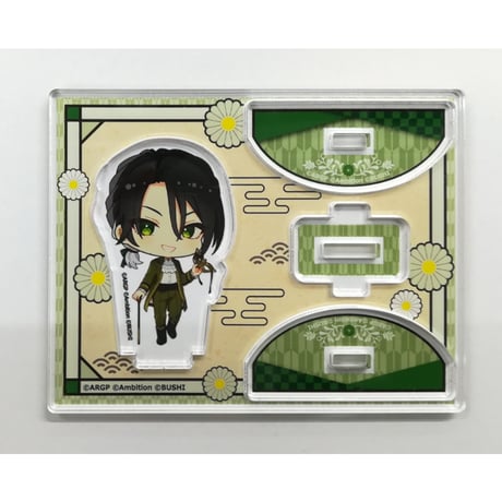 STORES アルゴナビスの検索結果