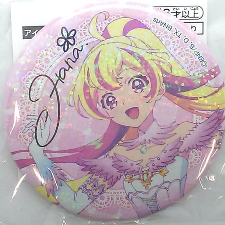 アイカツプラネット　スイーツパラダイス　缶バッジ　アン　4点セット アイカツ! - アイカツプラネット スイパラ ハガキ 缶バッジ アン