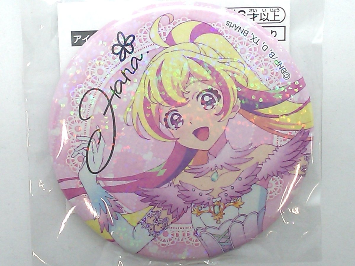 fit=scale-down,w=1200