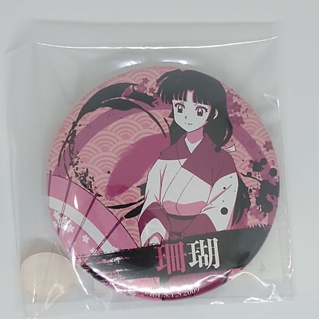 犬夜叉　スクエア缶バッジ　殺生丸　ペアストラップコレクション　珊瑚　雲母 犬夜叉 スクエア缶バッジ ペアストラップコレクション 珊瑚 雲母