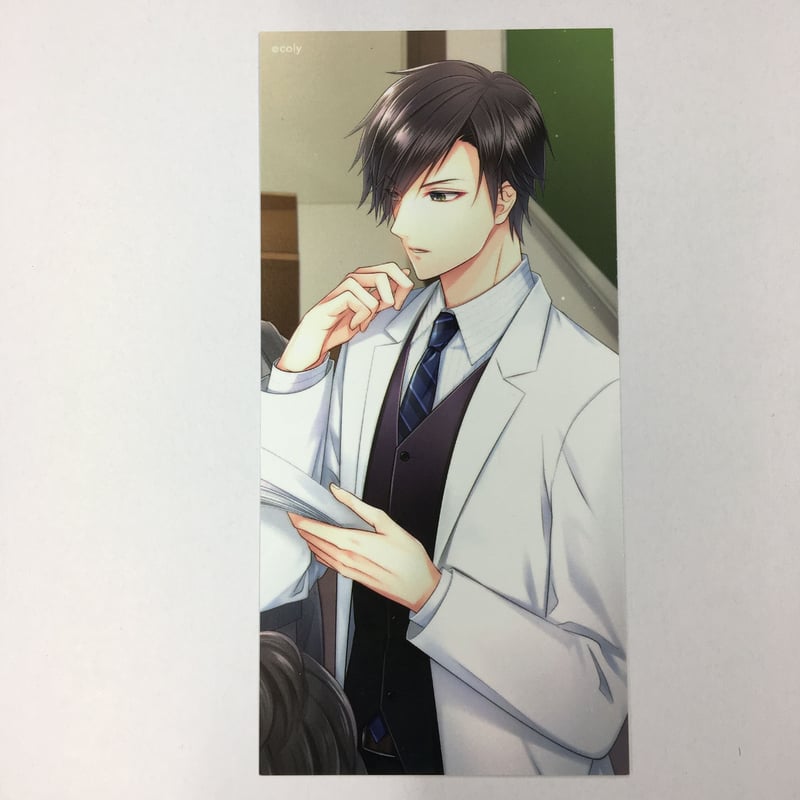 スタンドマイヒーローズ 早乙女郁人 しおり | K-BOOKS 池袋 2