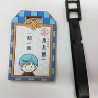 刀剣乱舞 スクエア缶バッジコレクション 一文字則宗 内番 | K-BOOKS