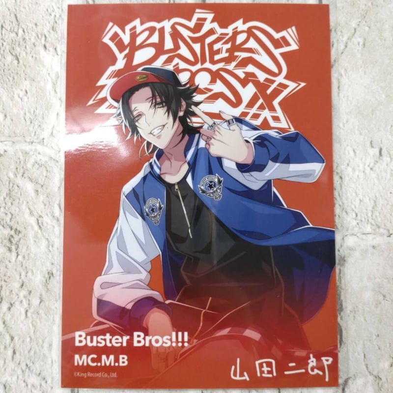 ヒプノシスマイク オンラインくじ C賞 山田二郎 ブロマイド | K-BOOKS
