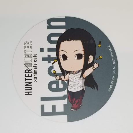 CATEGORY HUNTER×HUNTER | K-BOOKS 池袋 2次元グッズ通販