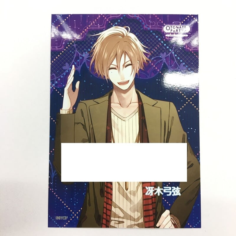 Collar×Malice カラマリ 冴木 冴木弓弦