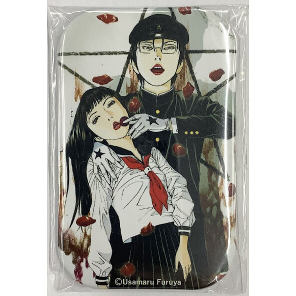 古屋兎丸 『ライチ☆光クラブ コラボレーション展』 缶バッジ ゼラ