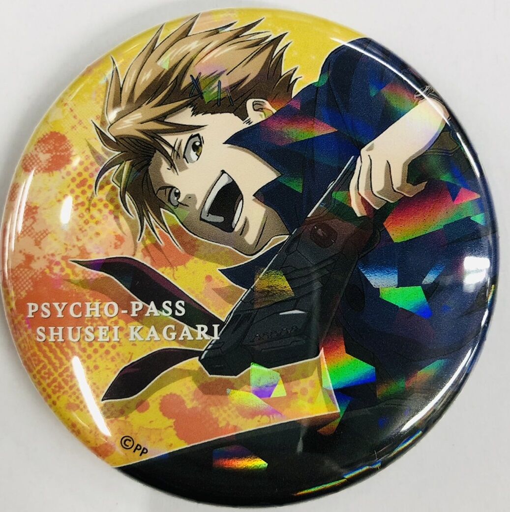 PSYCHO-PASS サイコパス 縢秀星 ホログラム缶バッジ アーカイブver