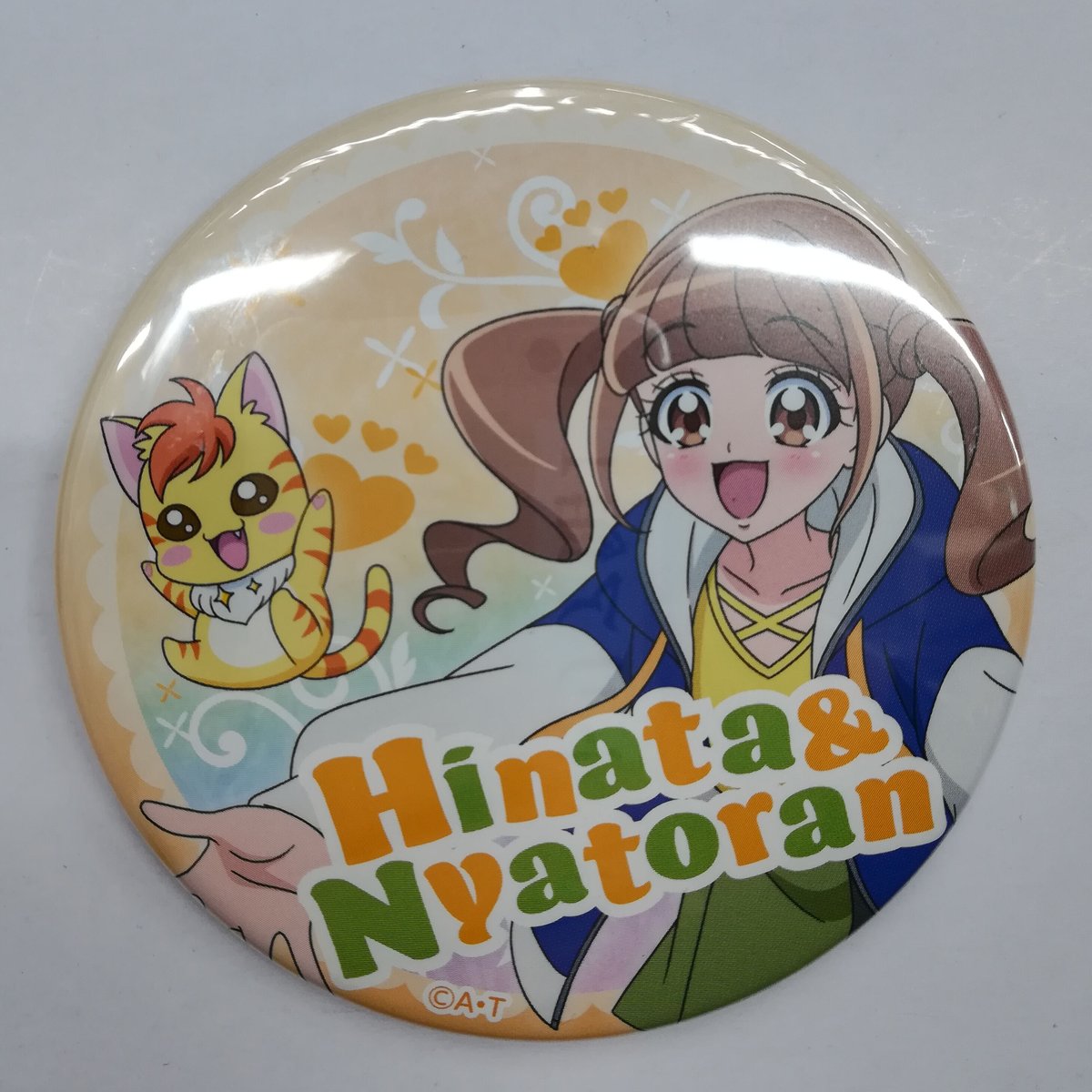 ヒーリングっどプリキュア 平光ひなた 缶バッジ | K-BOOKS 池袋 2次元