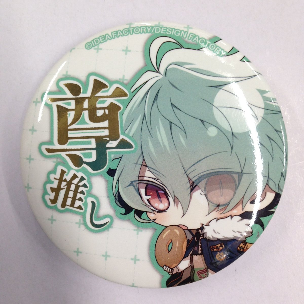 fit=scale-down,w=1200