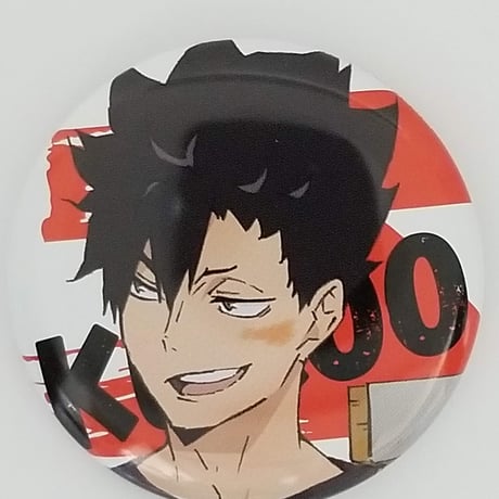 ハイキュー‼︎　缶バッジ　黒尾鉄朗　音駒 グッズ-バッチ】ハイキュー!! 猫型缶バッジ 黒尾鉄朗 | アニメイト