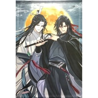 墨香銅臭 『ラジオドラマ 魔道祖師』 第一期 前編 オフィシャル通販