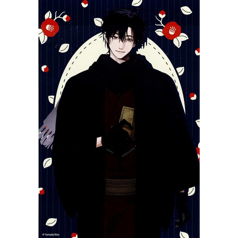 ヤマダ 『鯛代くん、君ってやつは。』 NATSLIVE CAFE ポストカード 差