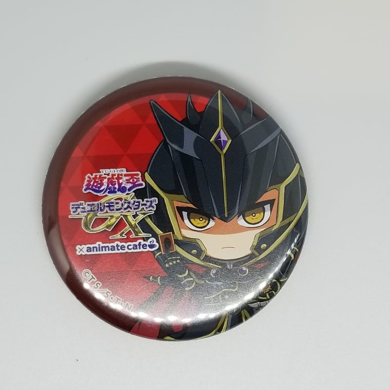 遊戯王 覇王十代 缶バッジ | K-BOOKS 池袋 2次元グッズ通販
