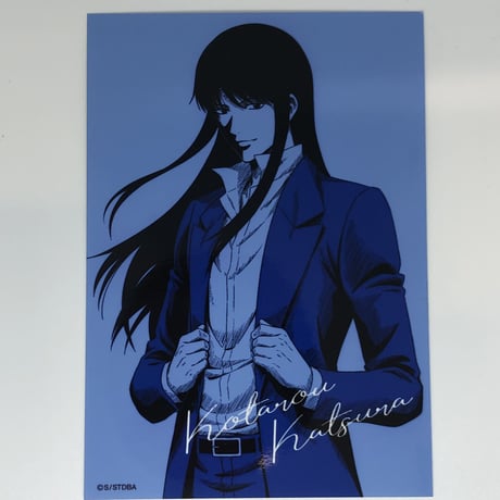 STORES 銀魂の検索結果